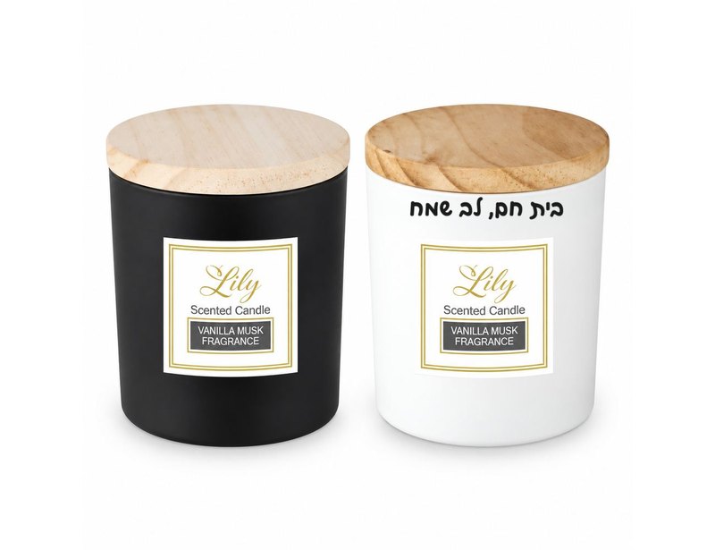 נר ריחני - מתנה לחנוכת בית