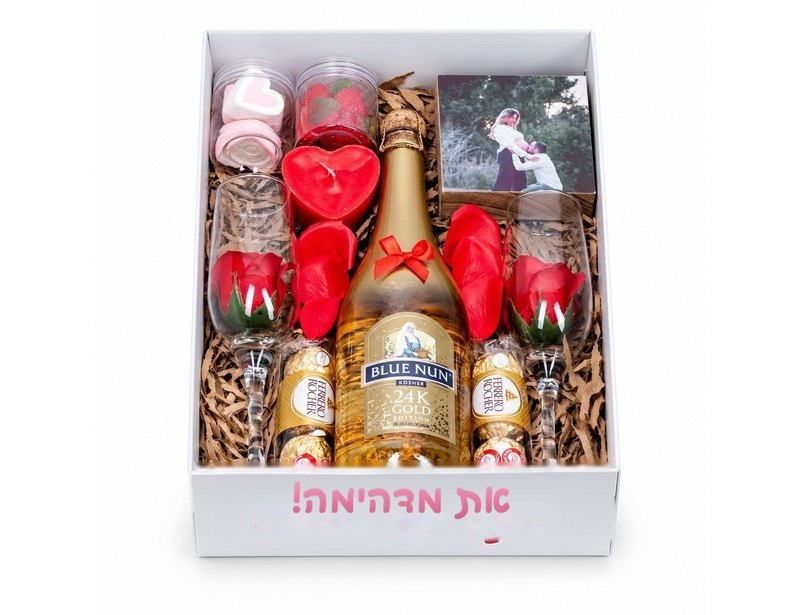 מארז שתייה מאוהב - מתנות לאישה