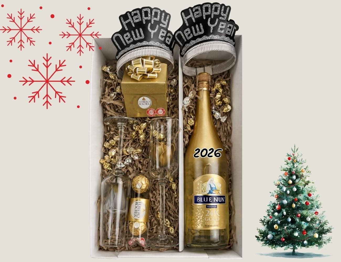 מארז חגיגי – Happy New Year 🥂✨ - סלסלות לחג ראש השנה