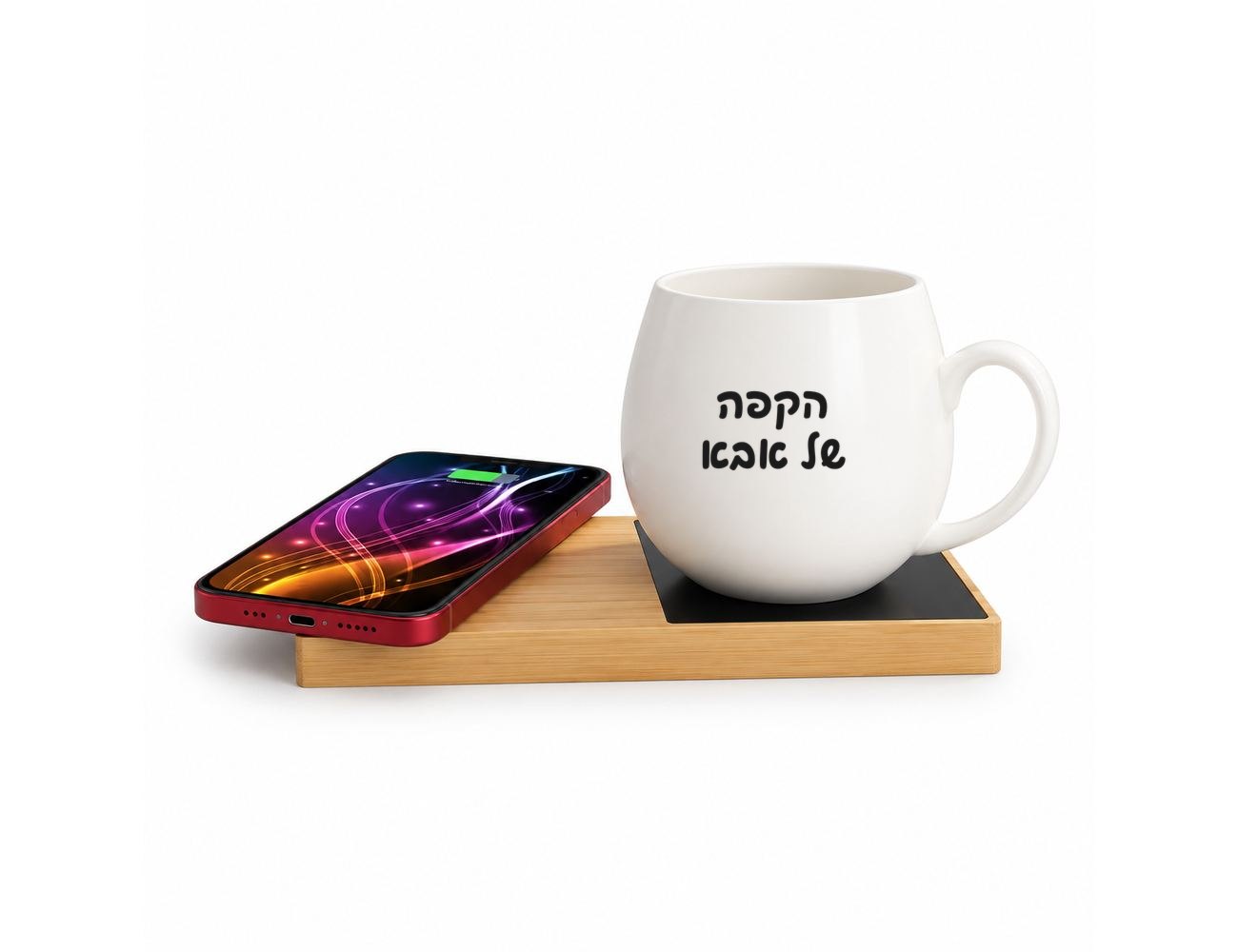 משטח עץ חכם - חימום קפה + טעינה אלחוטית - גאדג'טים מגניבים