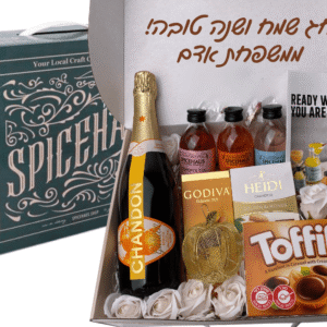 מארז שאנדון שפריץ ענק SPICEHAUS