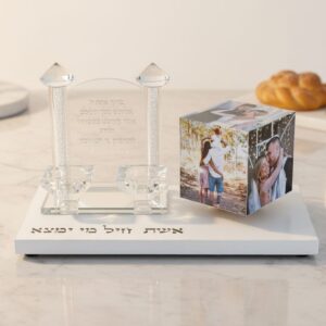 קרוסלת נרות שבת