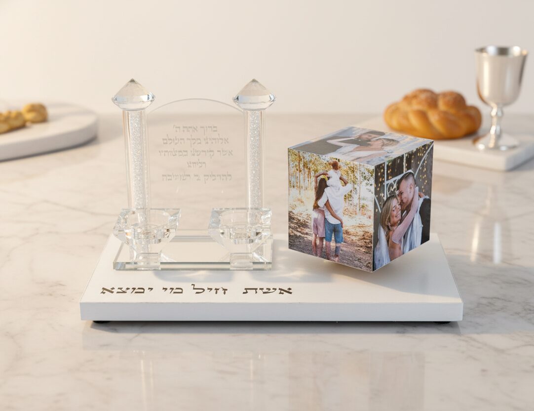 קרוסלת נרות שבת - מתנות עם תמונות