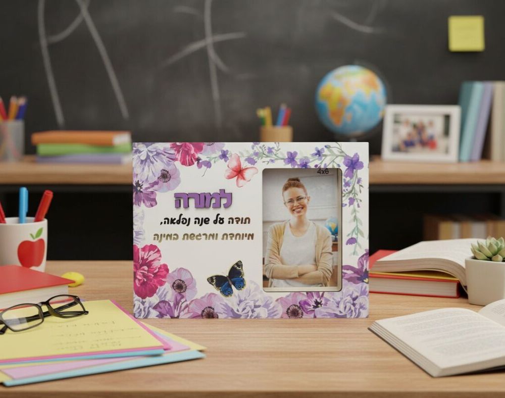 מ