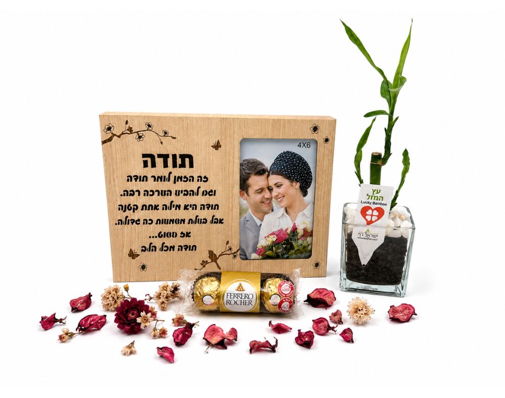 מ