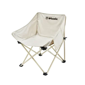 כיסא מתקפל קומפקטי | PackSeat