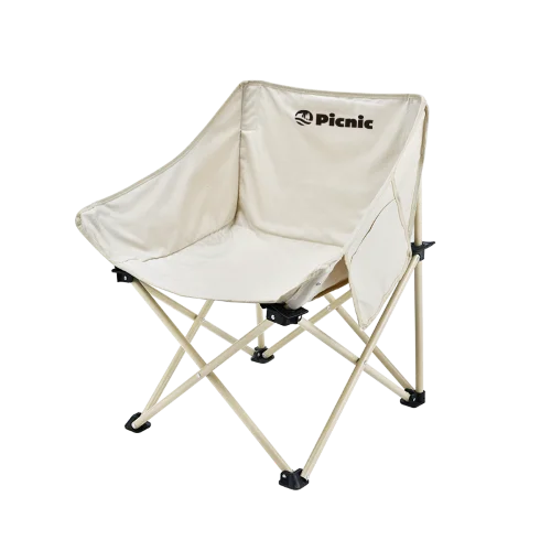 כיסא מתקפל קומפקטי | PackSeat