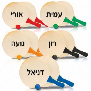 זוג מטקות קלאסיות לים