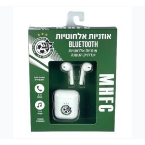 אוזניות אלחוטיות עם נרתיק הטענה מכבי חיפה