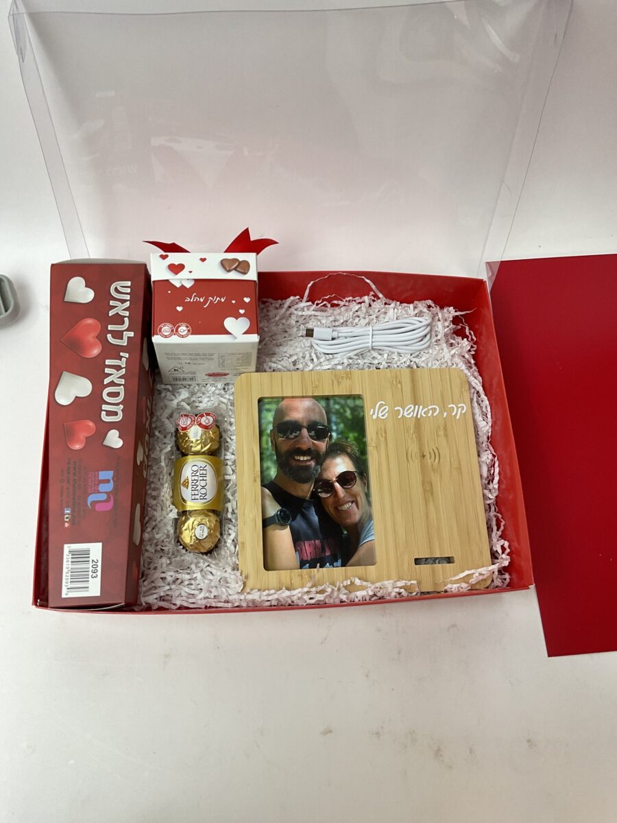 תמונת הזמנה אמיתית מהלקוח