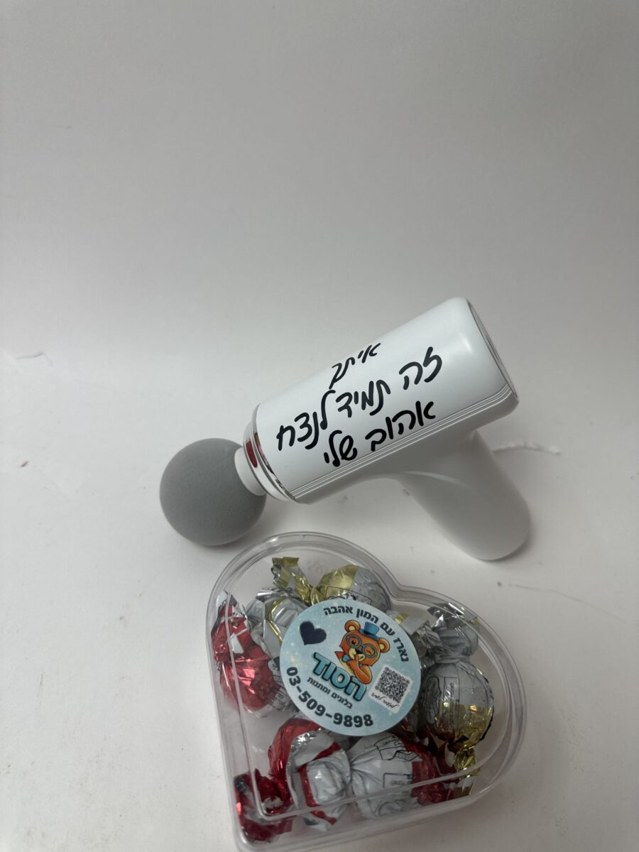 תמונת הזמנה אמיתית מהלקוח