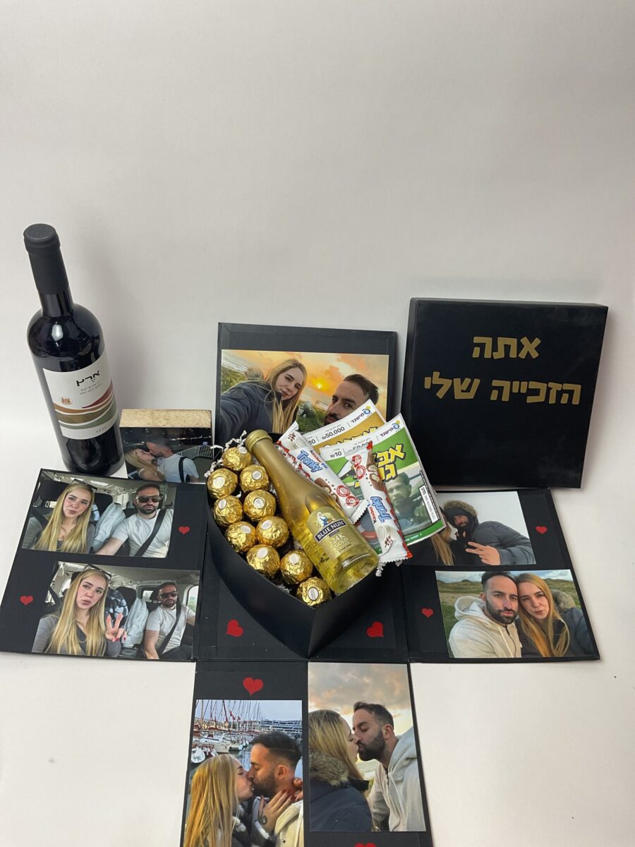 תמונת הזמנה אמיתית מהלקוח
