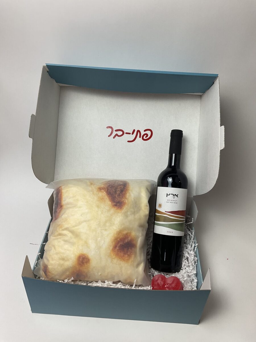 תמונת הזמנה אמיתית מהלקוח
