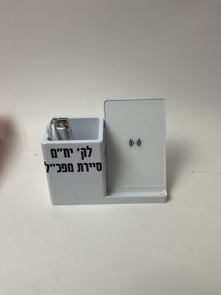 תמונת הזמנה אמיתית מהלקוח