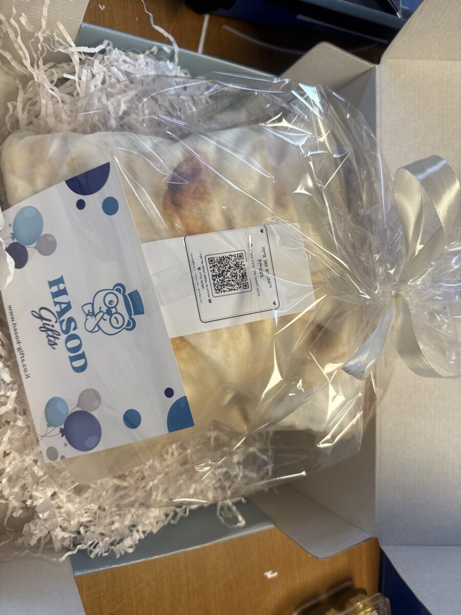 תמונת הזמנה אמיתית מהלקוח