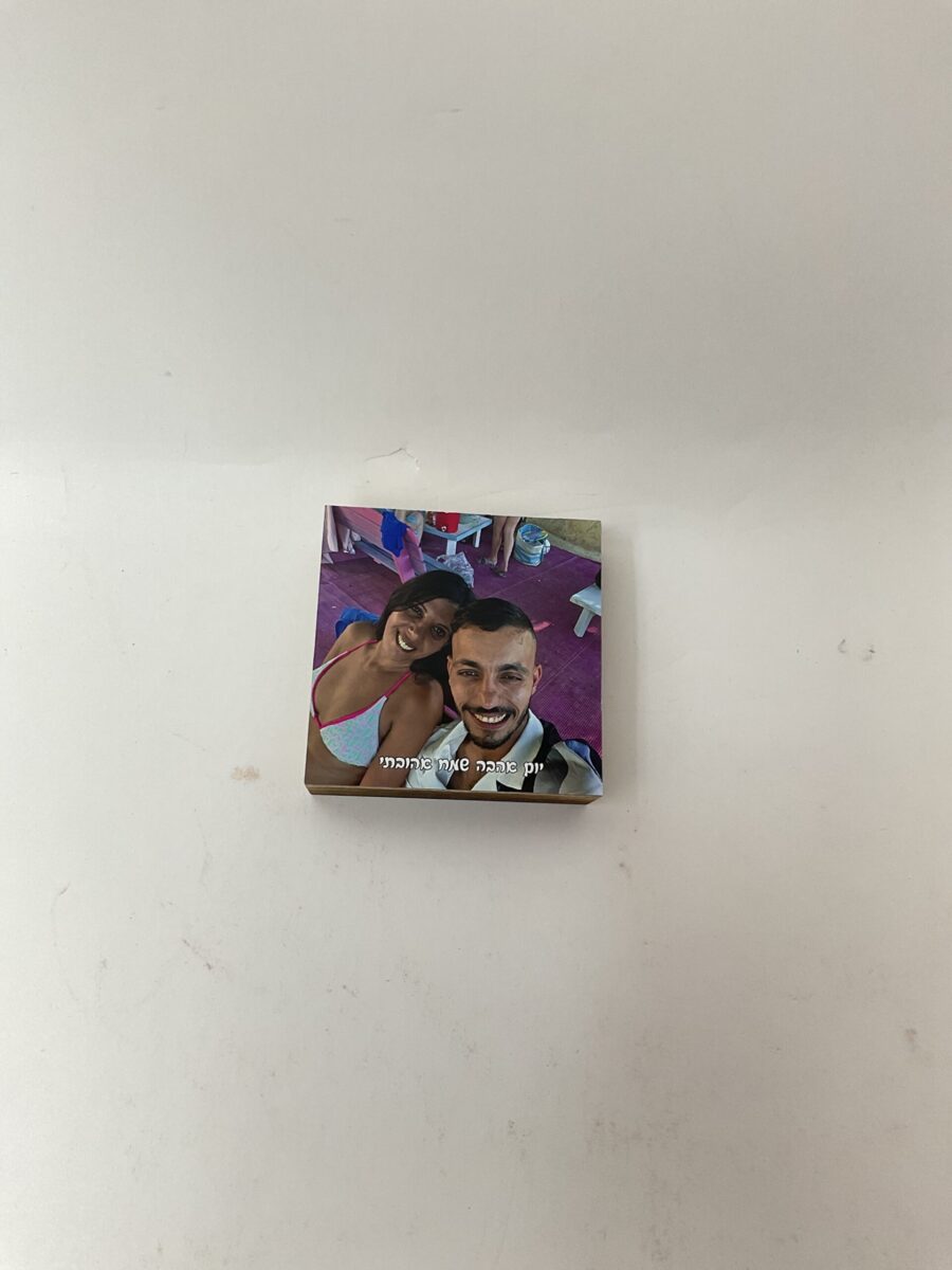 תמונת הזמנה אמיתית מהלקוח