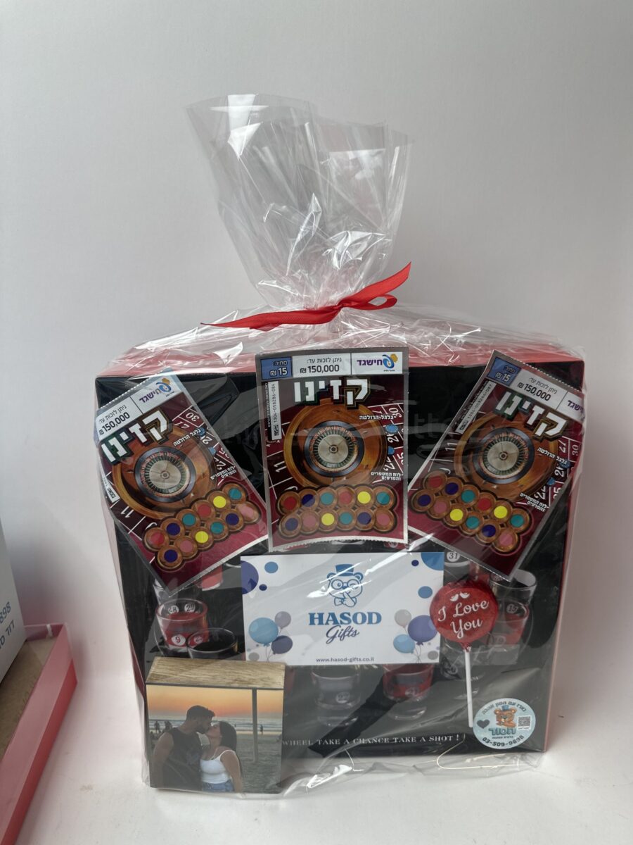 תמונת הזמנה אמיתית מהלקוח