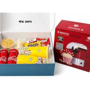 מארז סרט פופקורן