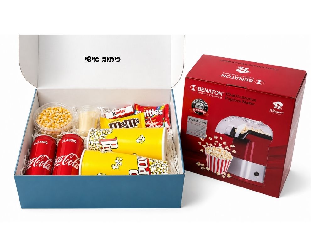 מכונת פופקורן - Image 3