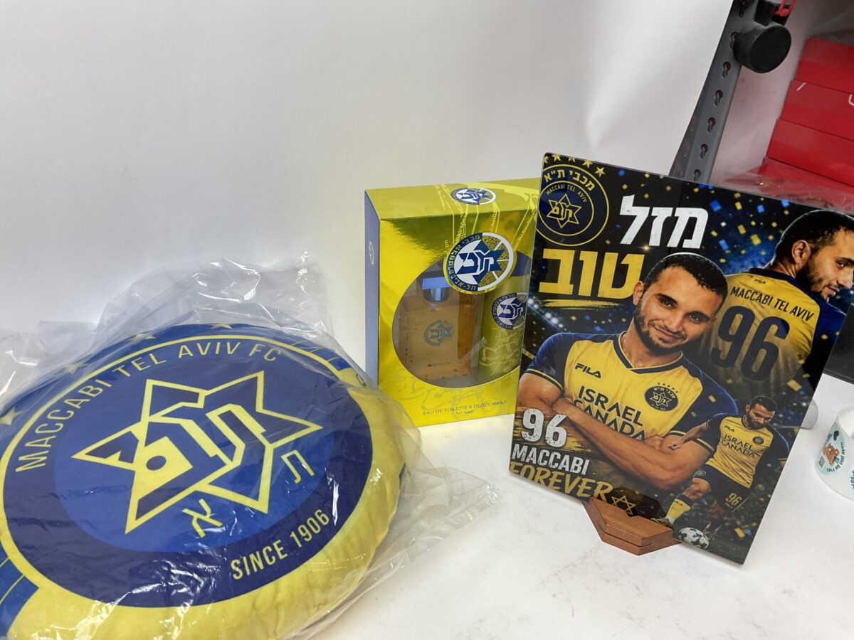 תמונת הזמנה אמיתית מהלקוח