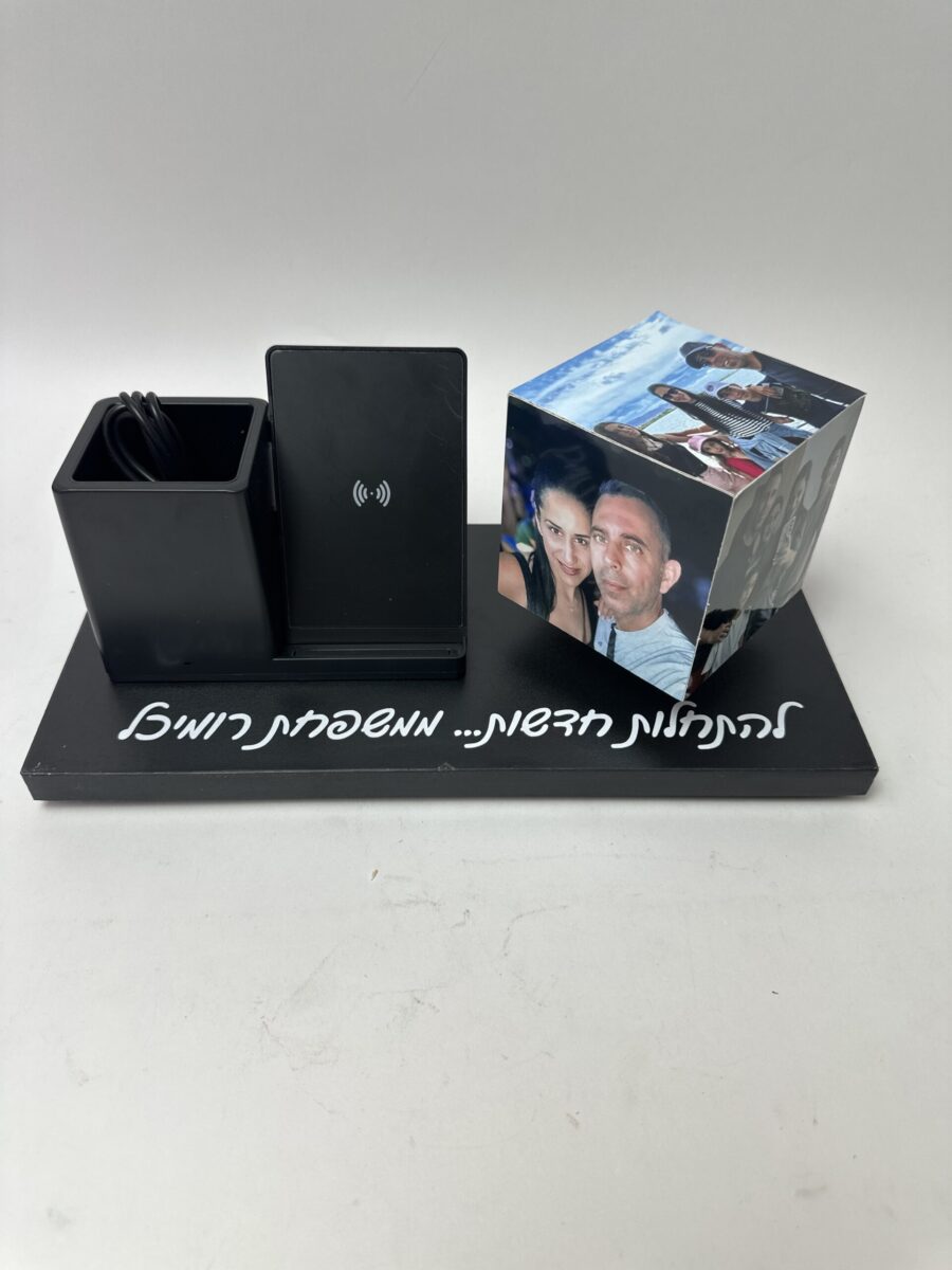 תמונת הזמנה אמיתית מהלקוח
