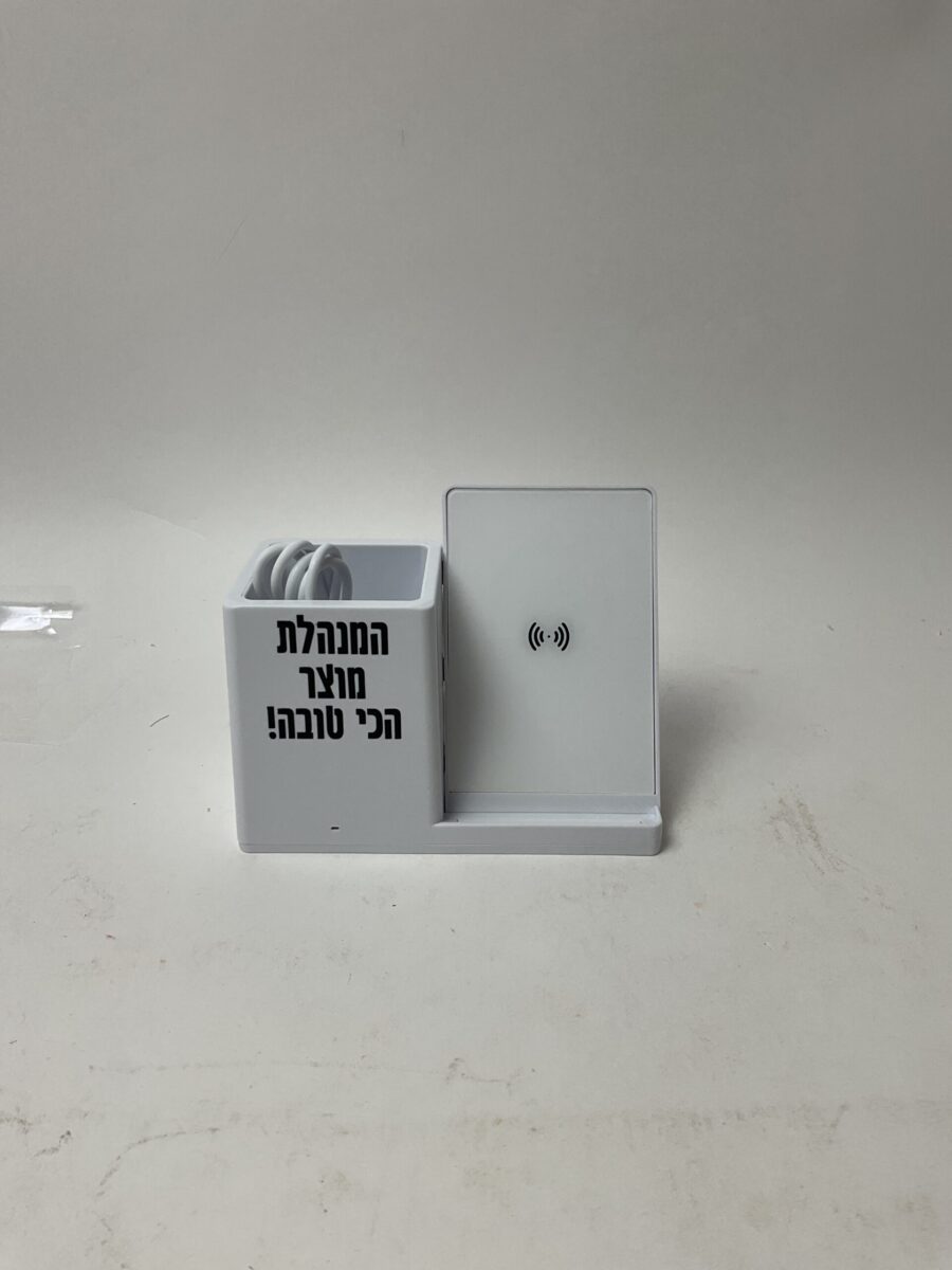 תמונת הזמנה אמיתית מהלקוח