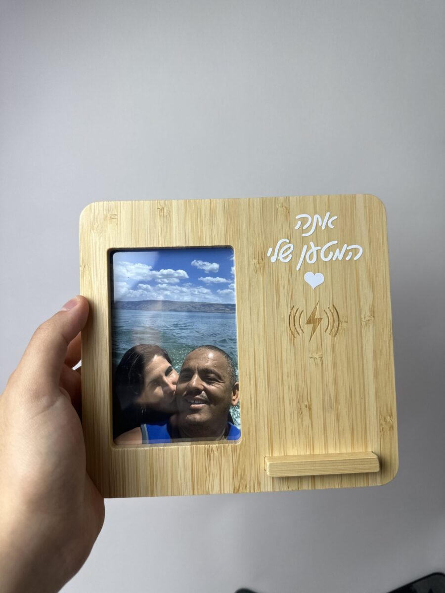 תמונת הזמנה אמיתית מהלקוח