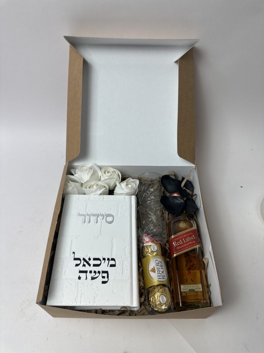 תמונת הזמנה אמיתית מהלקוח