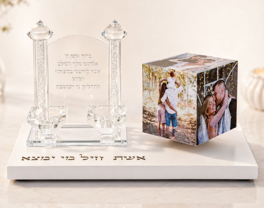 קרוסלת נרות שבת - מתנות לראש השנה