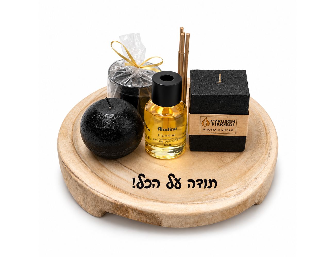 מארז נרות - מתנה לחנוכת בית