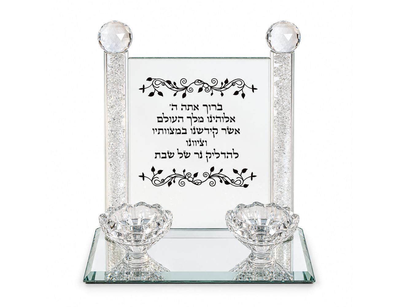 פמוטים לשבת - הדלקת נרות קריסטל - מתנות לאישה