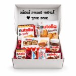 מארז שוקולדים מרגש מילקה ונוטלה — הסוד מתנות