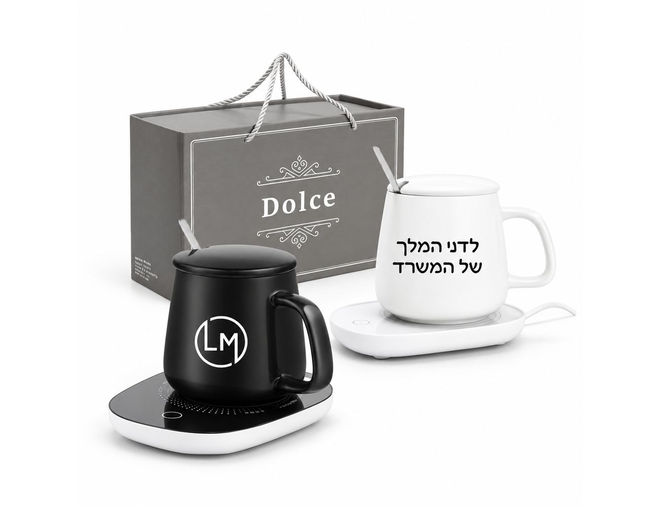 מארז כוס ופלטת חימום - מתנות לחבר טוב