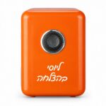 מיני מקרר מעוצב — הסוד מתנות