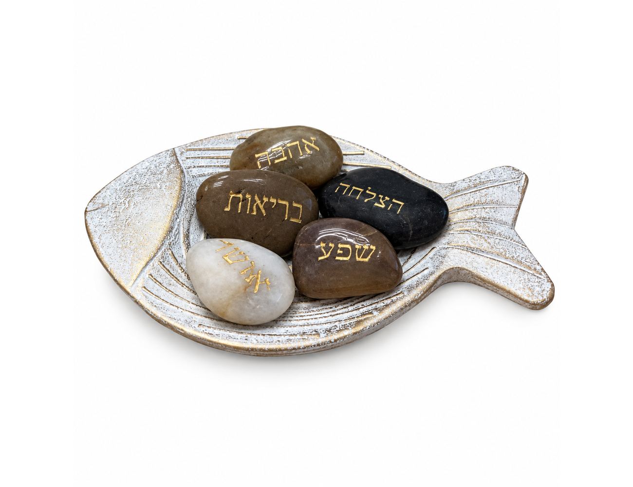 מגש עץ עם אבני ברכה - מתנות לעובדים
