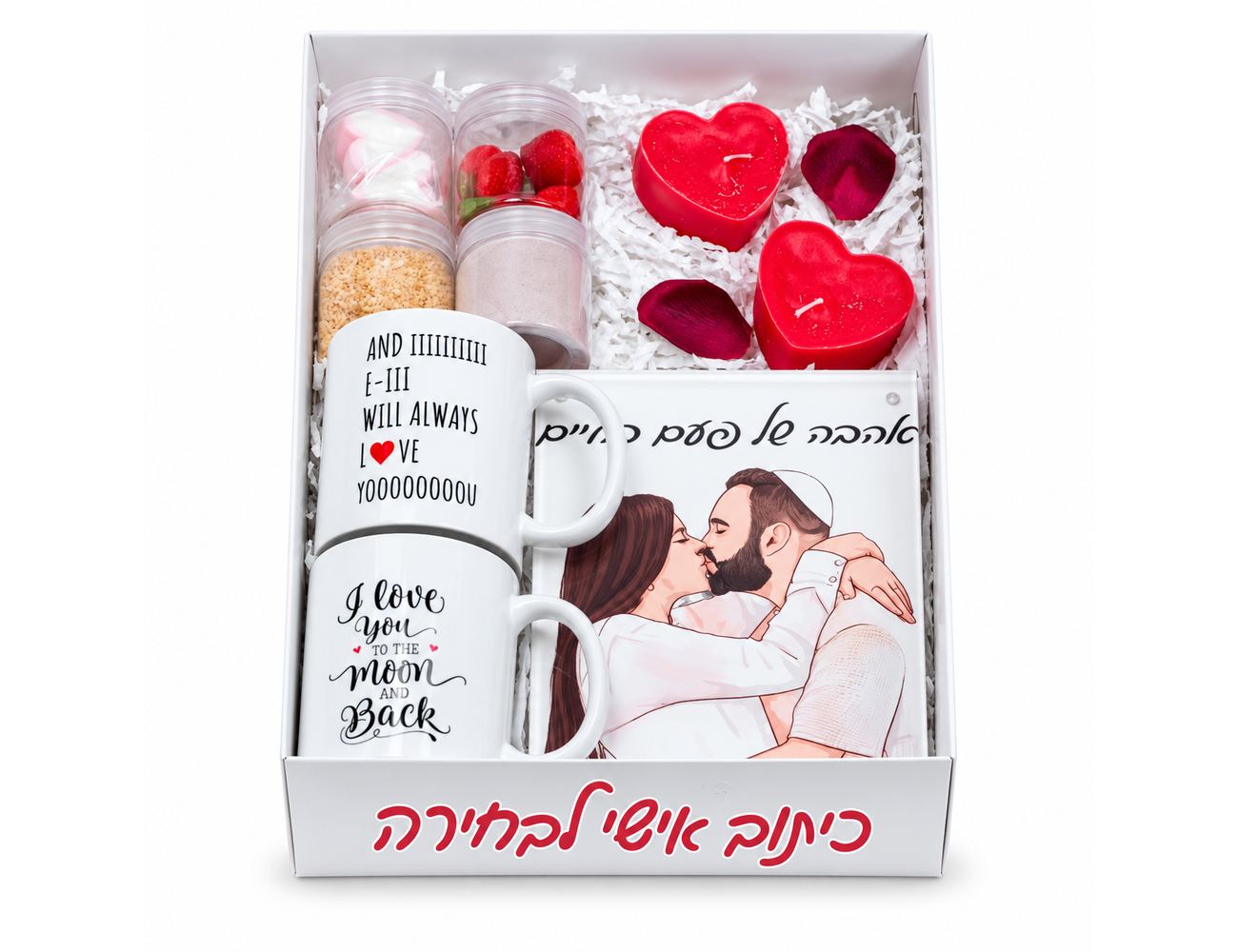 בלוק זכוכית מאוייר - משלוחי מתנות מהיום להיום