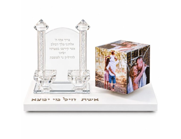 קרוסלת תמונות עם פמוטי קריסטל וברכת הדלקת נרות