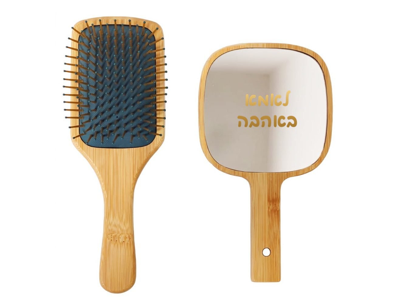 סט טיפוח במבוק - מכשירי עיסוי