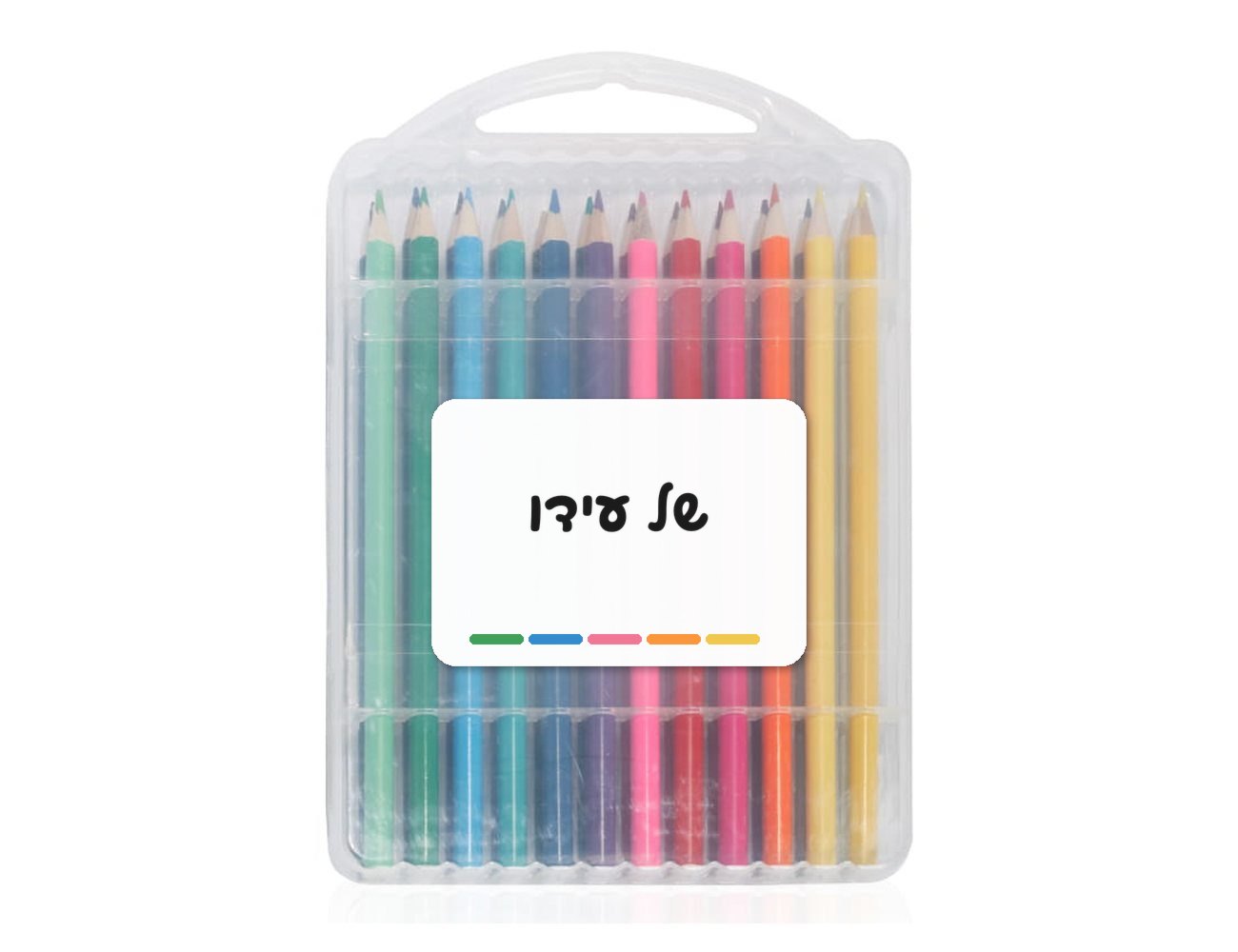 מזוודת עפרונות צבעוניים - חדשים באתר