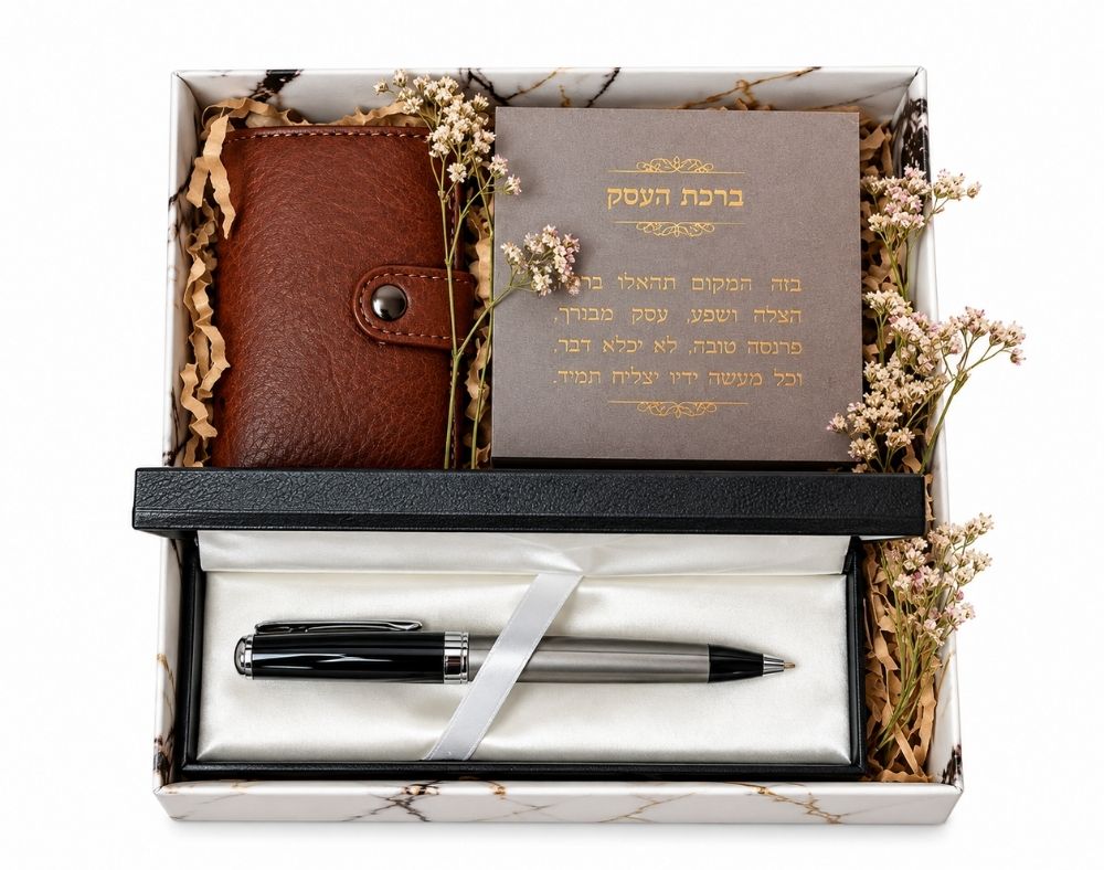 מארז ארנק לבוס - חדשים באתר
