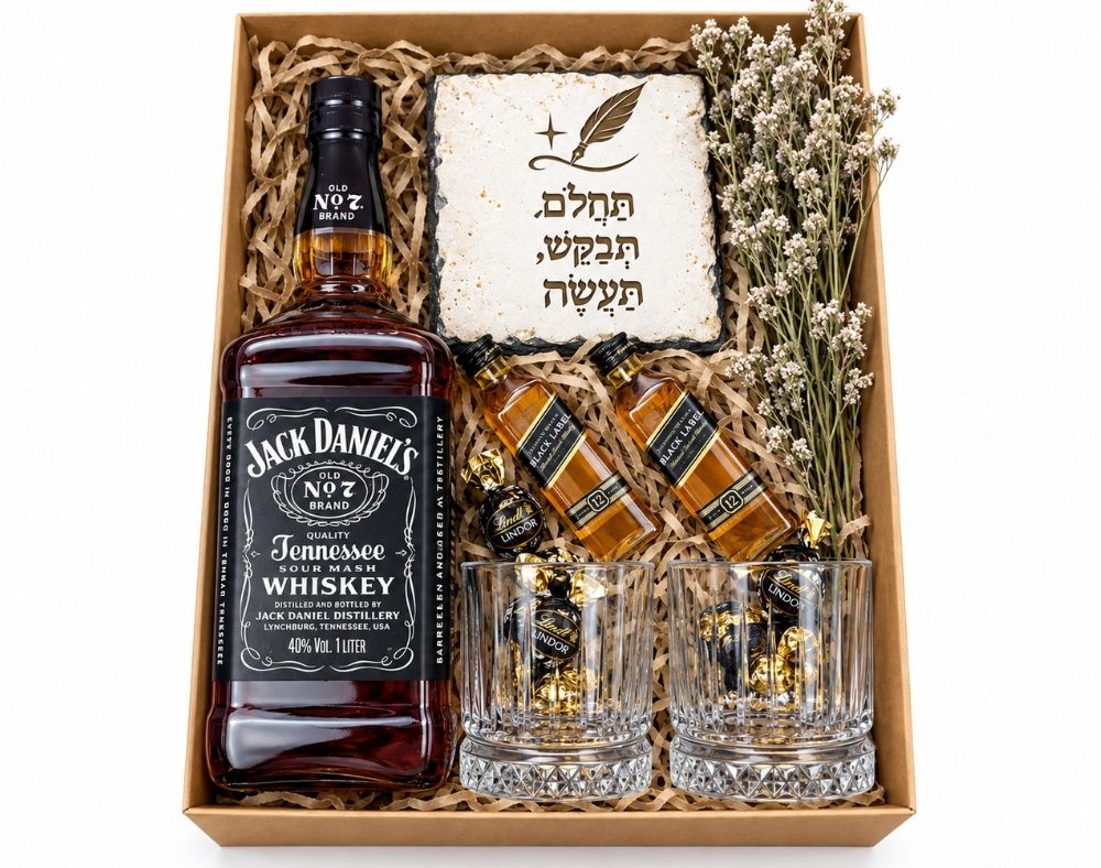 מארז ג'ק ותמונה - מארזי אבני ברכה