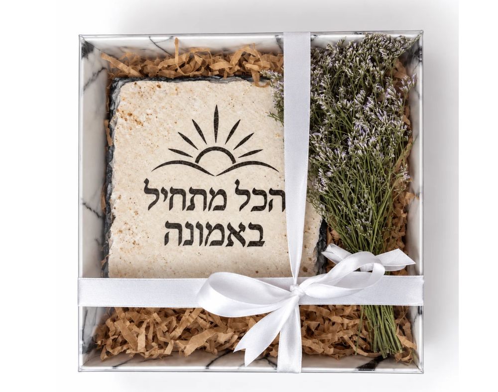 מארז פרחים ותמונה - מארזי אבני ברכה